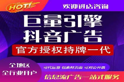 案例解读：SEM推广助力企业品牌建设