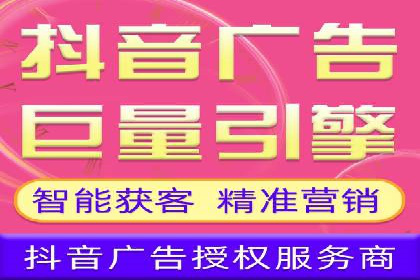 百度竞价公司广告投放的五大成功秘诀及案例分享